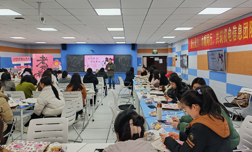 英国上市公司365成功举办“凝心聚力，巾帼同行，共筑机电信息团队”集体活动